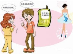 当阳市寻人公司就单身女孩失踪原因总结